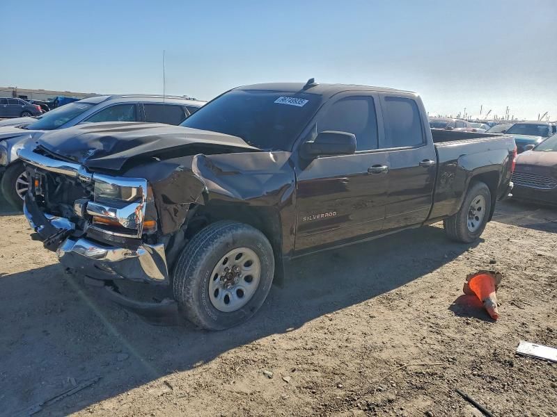2016 Chevrolet Silverado K1500 lt