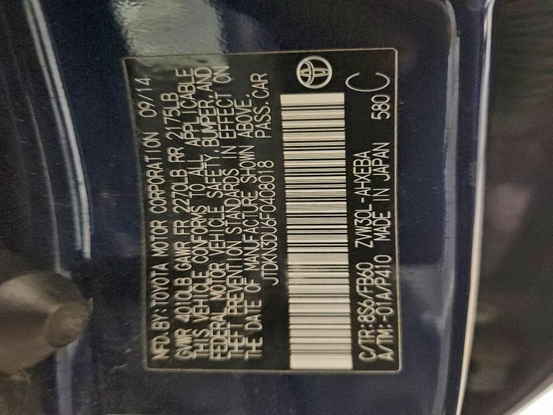 2015 Toyota Prius