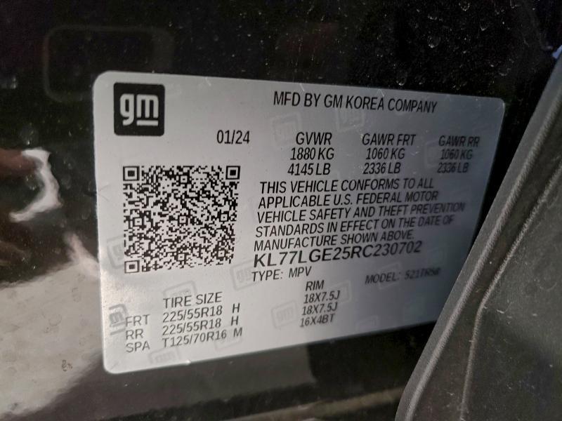 2024 Chevrolet Trax 1RS