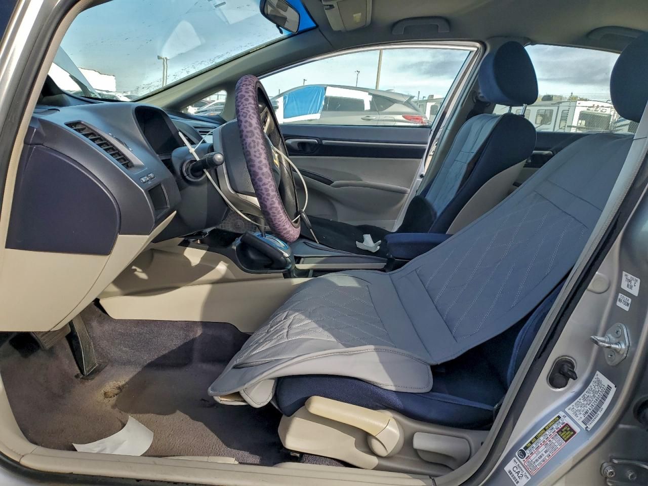 2006 Honda Civic Hybrid