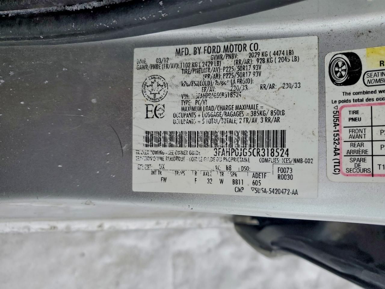 2012 Ford Fusion sel