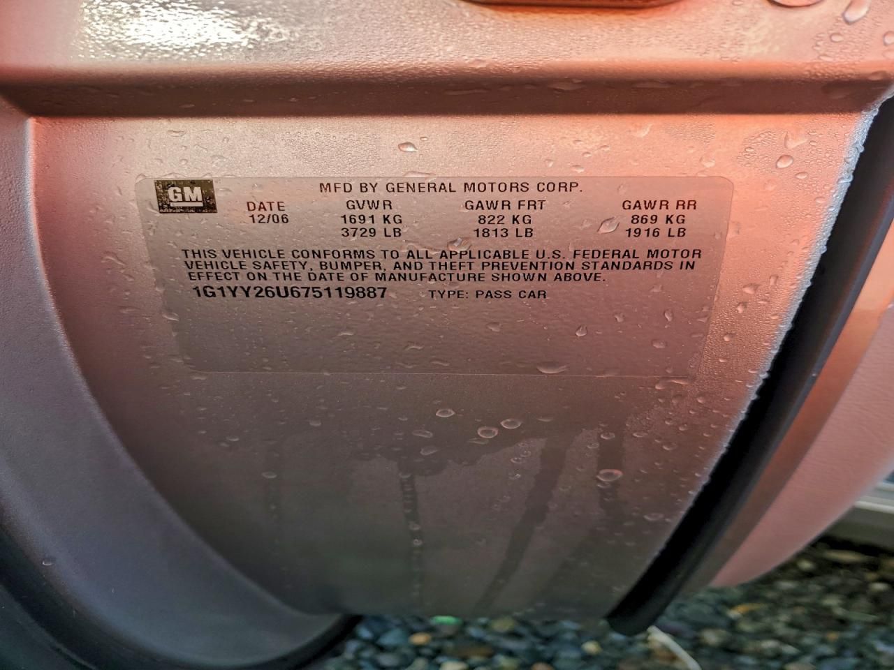 2007 Chevrolet Corvette