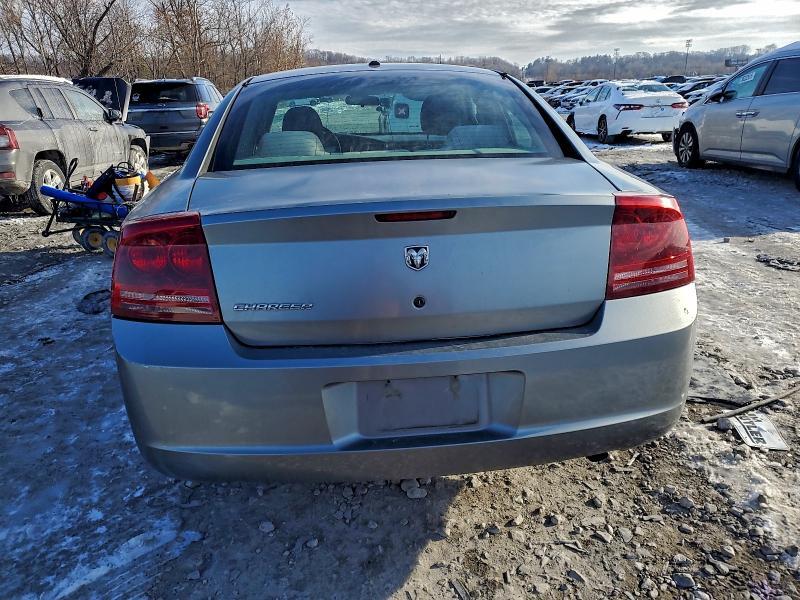 2007 Dodge Charger se