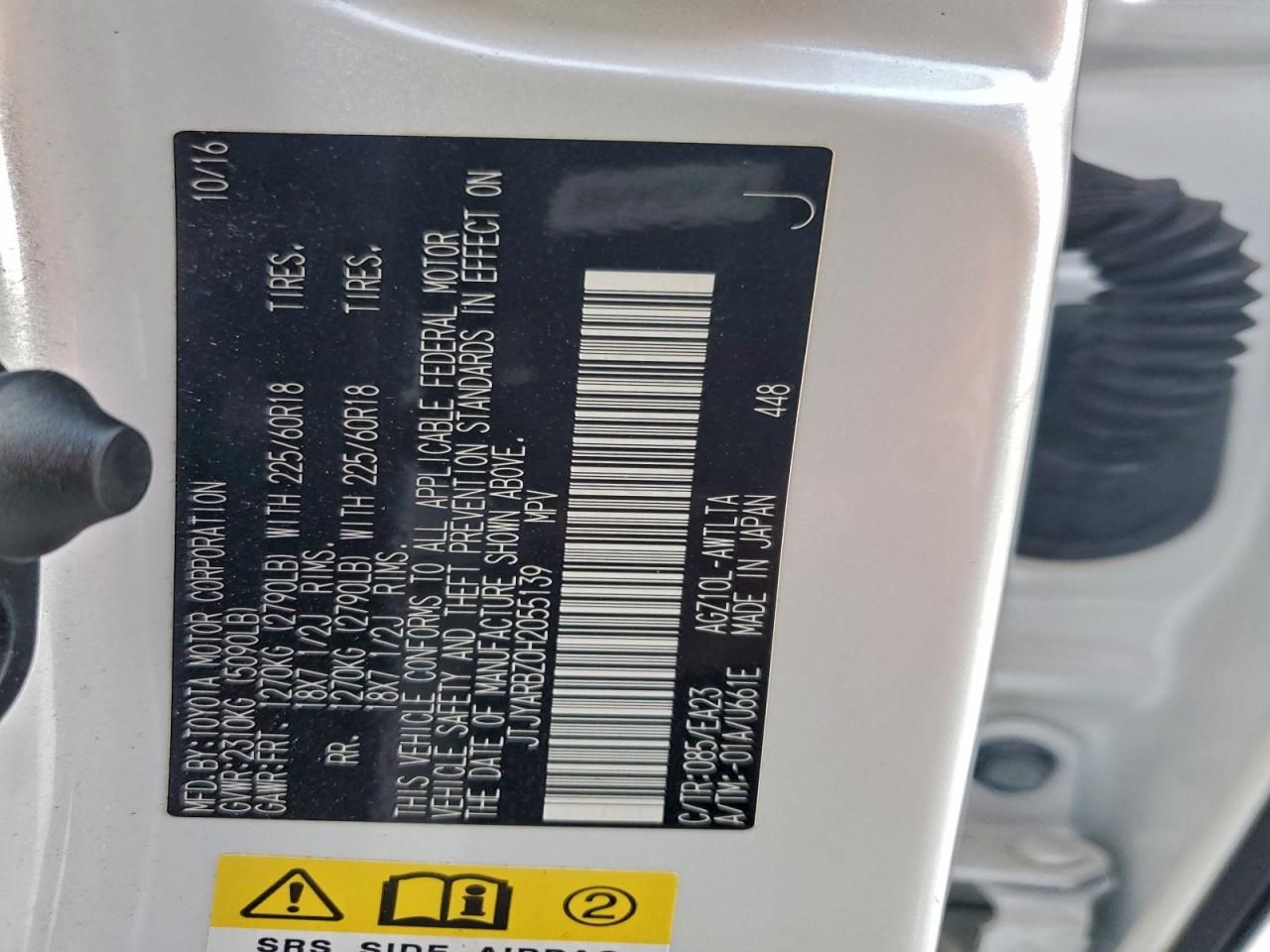 2017 Lexus Nx 200t Base