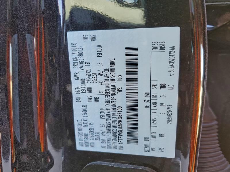 2024 Ford F150 Lariat