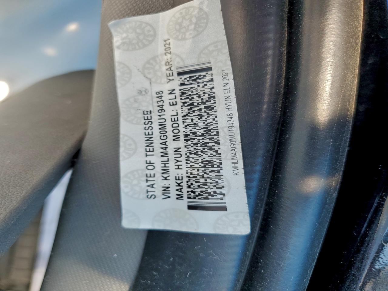 2021 Hyundai Elantra sel