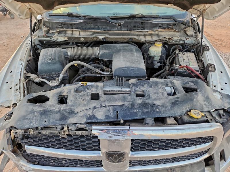 2017 Dodge RAM 1500 SLT