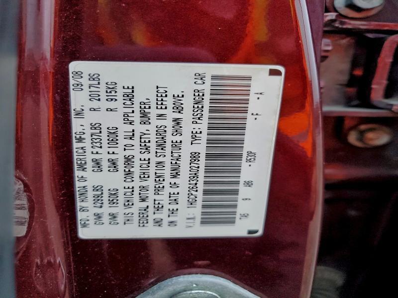 2009 Honda Accord lxp