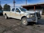 2024 Dodge Ram 2500 Tradesman