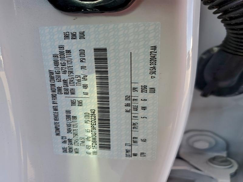 2023 Ford F350 Super Duty Utility / Service Truck