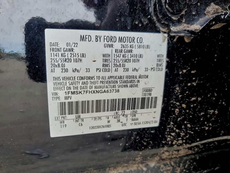 2022 Ford Explorer Limited