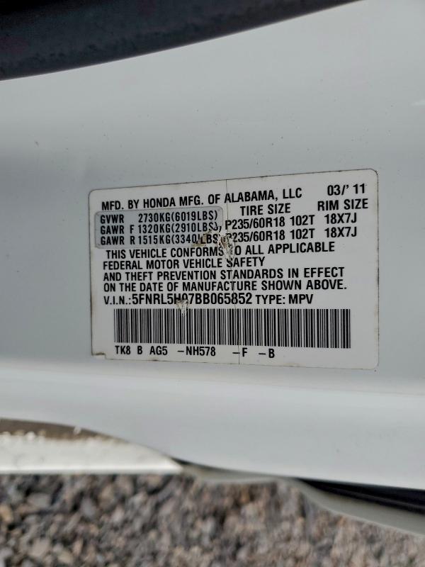 2011 Honda Odyssey Touring