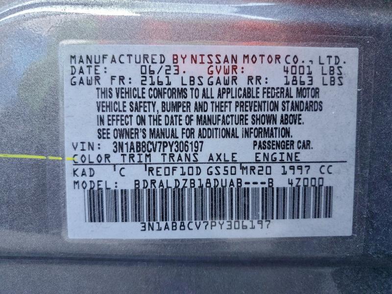 2023 Nissan Sentra sv
