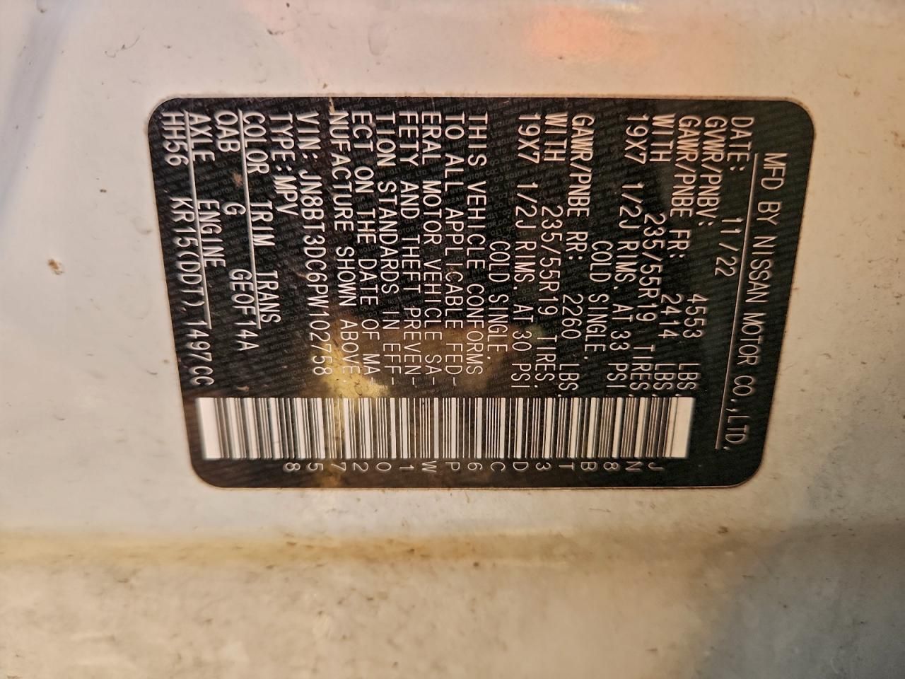 2023 Nissan Rogue Platinum