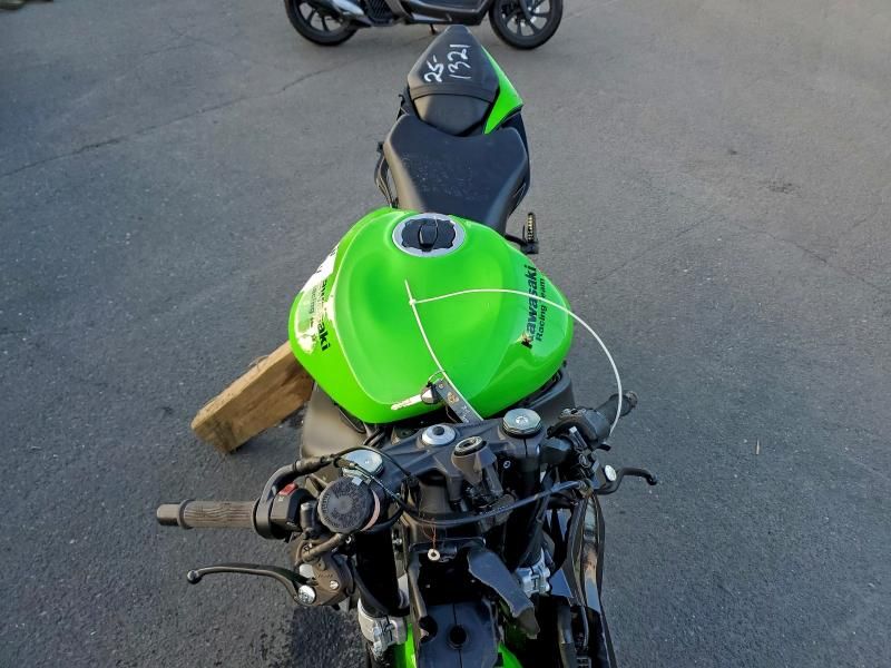 2022 Kawasaki ZX636 K