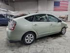 2007 Toyota Prius Base