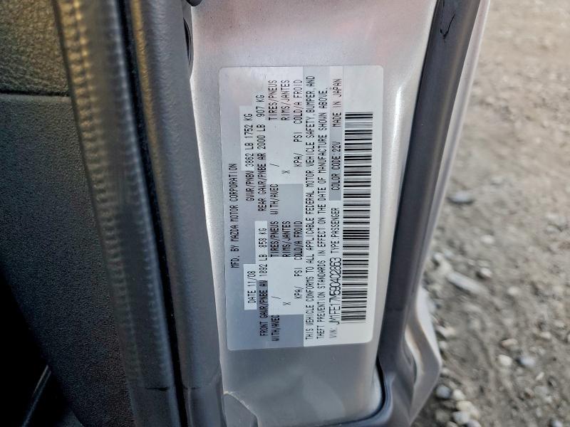 2009 Mazda RX8