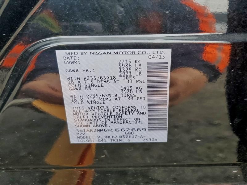 2015 Nissan Pathfinder s