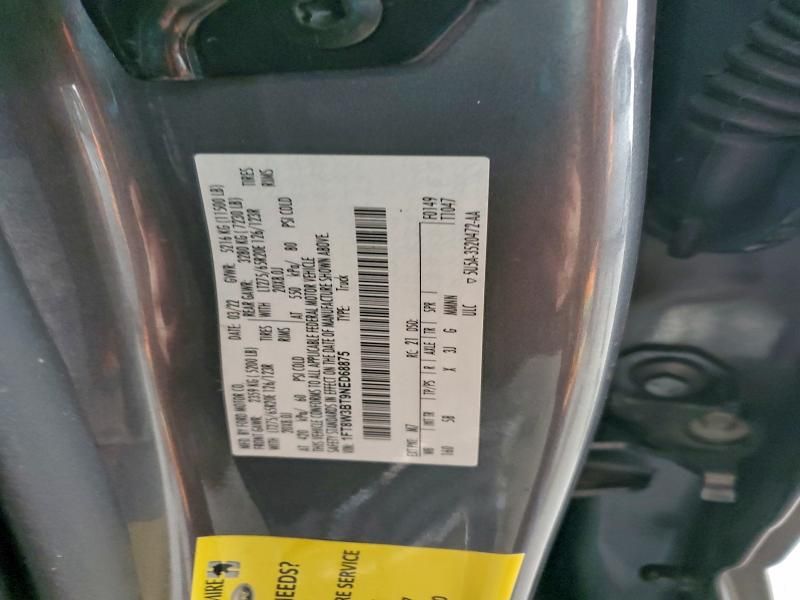 2022 Ford Super Duty F-350 w