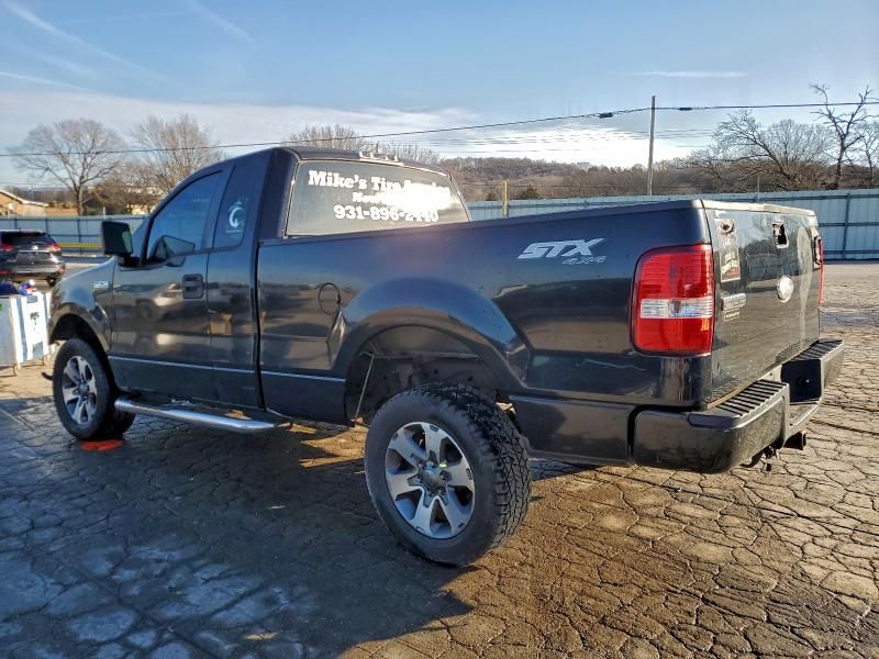 2007 Ford F150