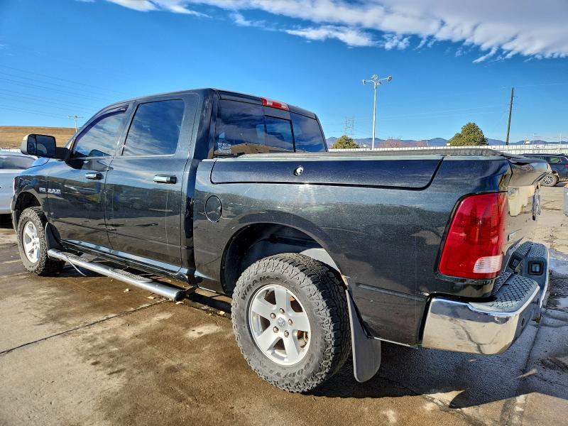 2010 Dodge Ram 1500