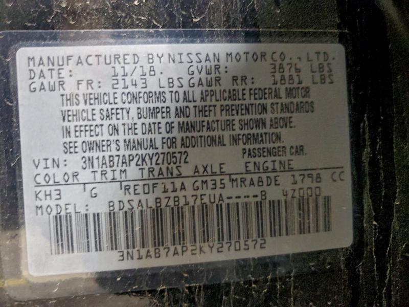 2019 Nissan Sentra s