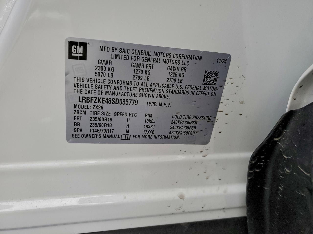 2025 Buick Envision Preferred