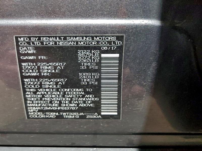 2017 Nissan Rogue S
