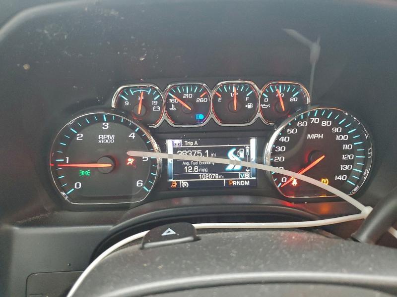 2014 Chevrolet Silverado C1500 LT