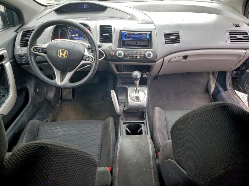 2008 Honda Civic ex