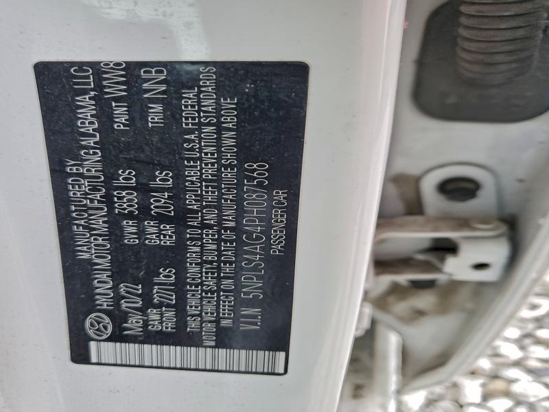 2023 Hyundai Elantra sel