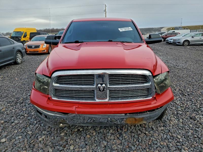 2011 Dodge Ram 1500