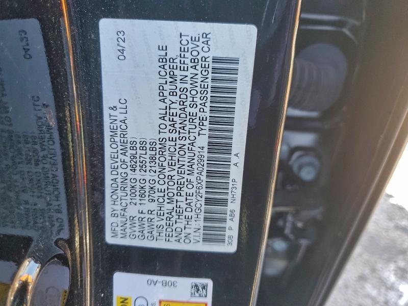 2023 Honda Accord Hybrid exl