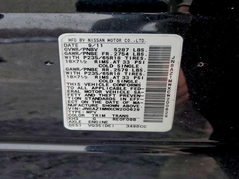 2012 Nissan Murano s