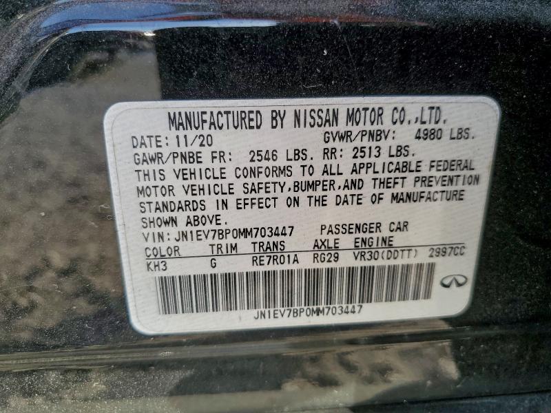 2021 Infiniti Q50 Luxe