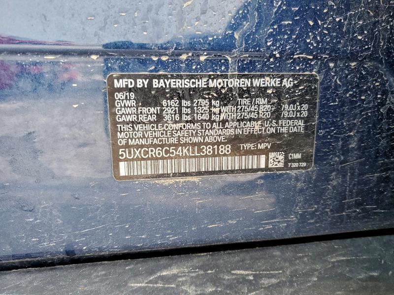 2019 BMW X5 Xdrive40i