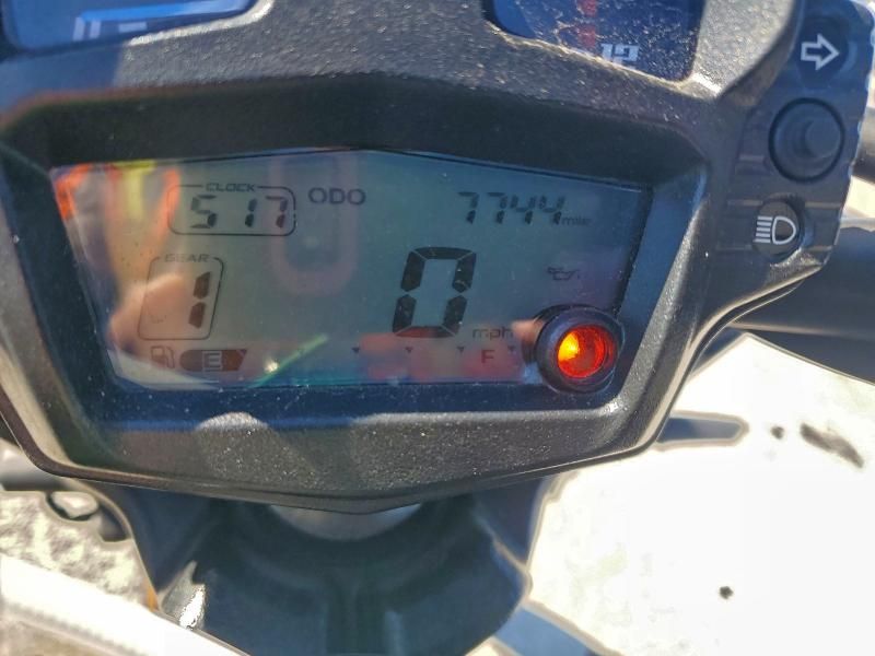 2023 Kawasaki EN650 C