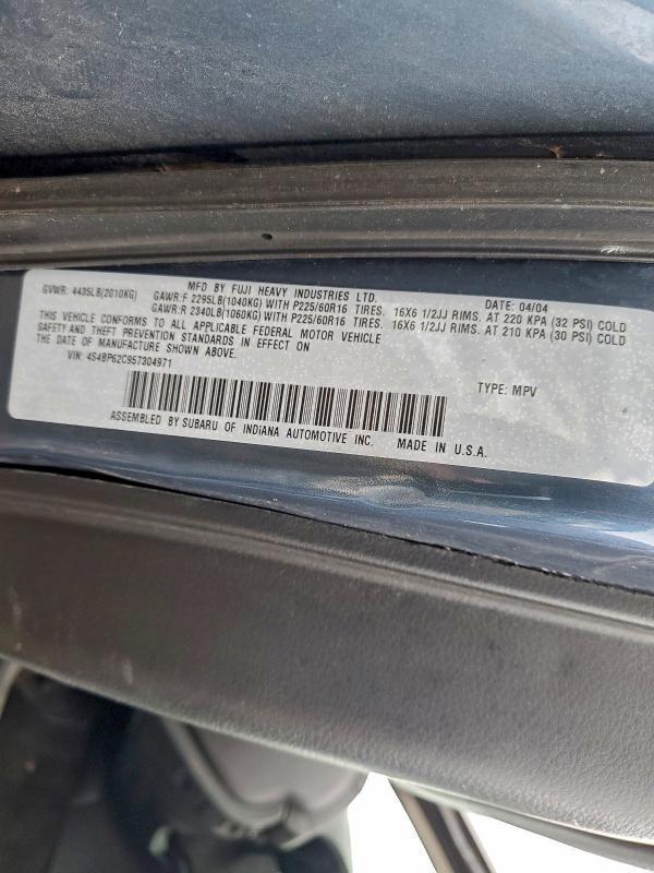 2005 Subaru Legacy Outback 2.5i Limited