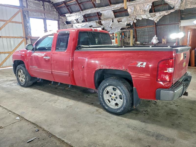 2012 Chevrolet Silverado K1500 lt