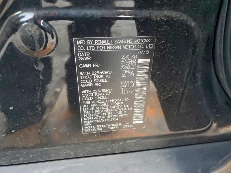 2018 Nissan Rogue s