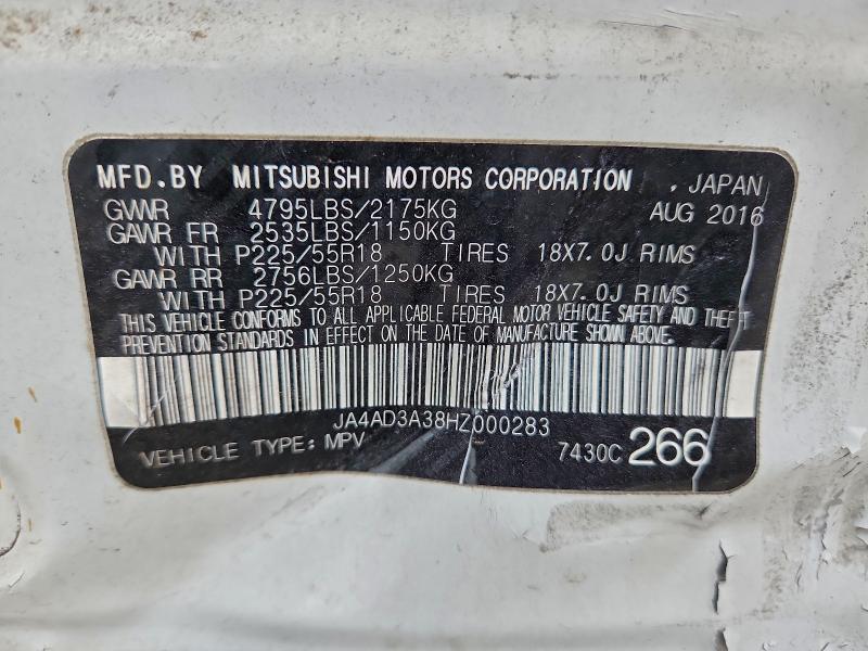 2017 Mitsubishi Outlander se