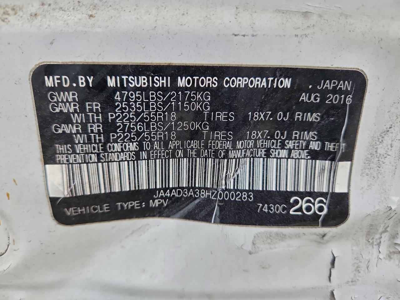 2017 Mitsubishi Outlander se