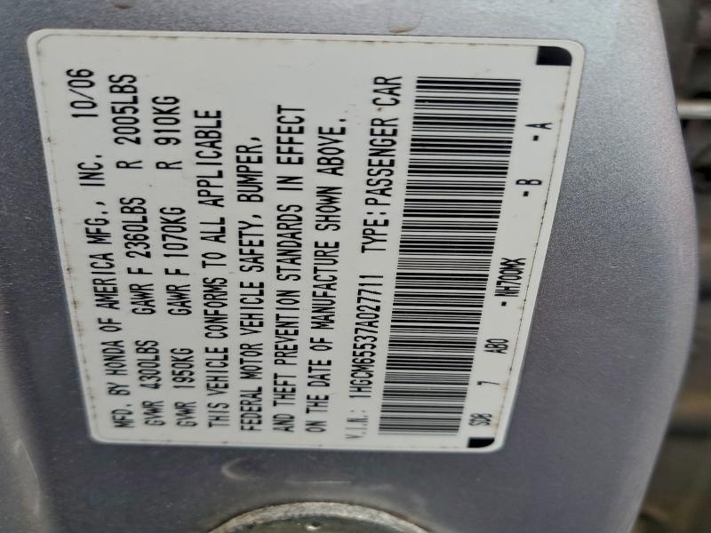 2007 Honda Accord ex
