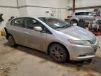 2010 Honda Insight ex