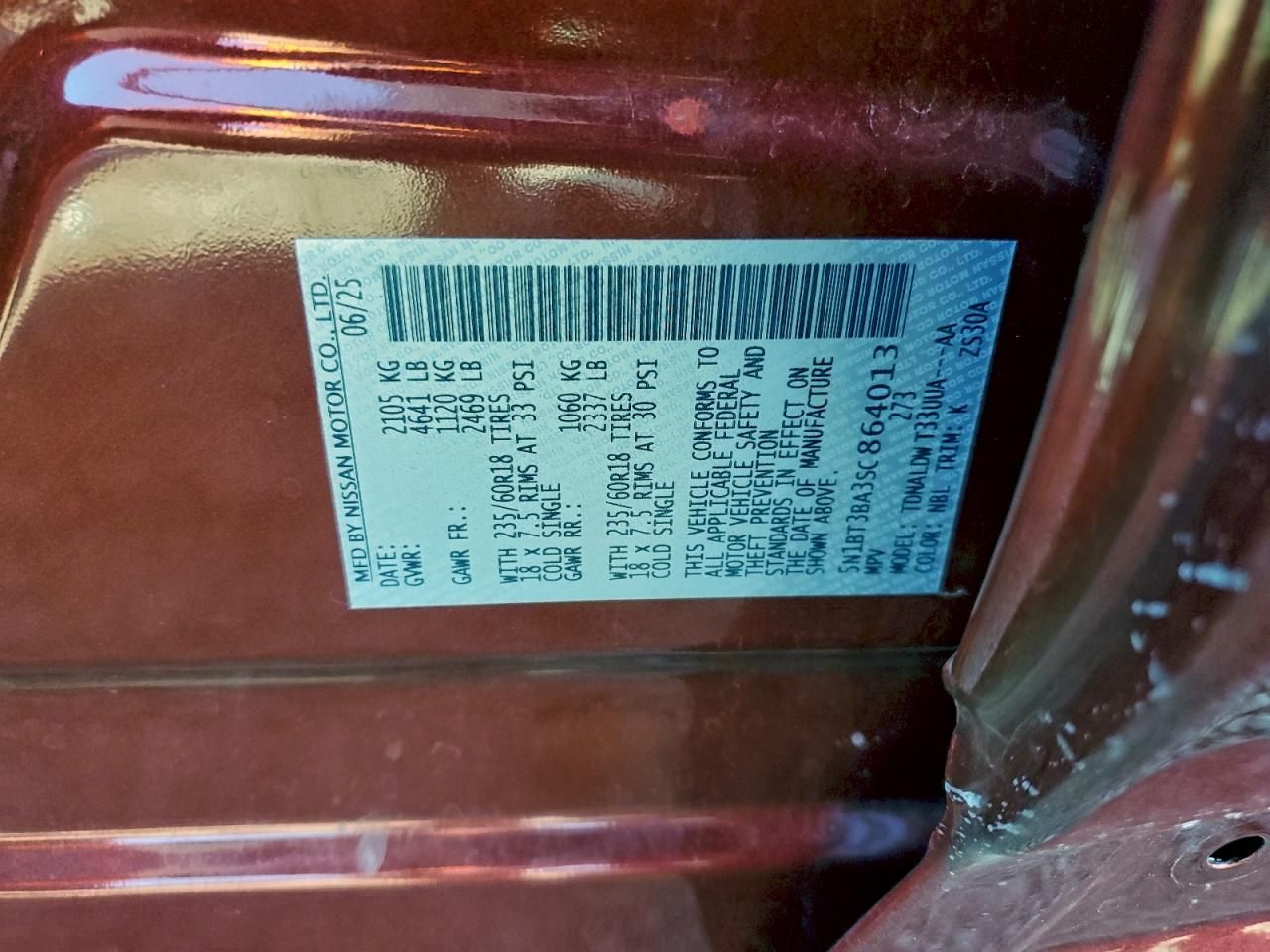 2025 Nissan Rogue sv