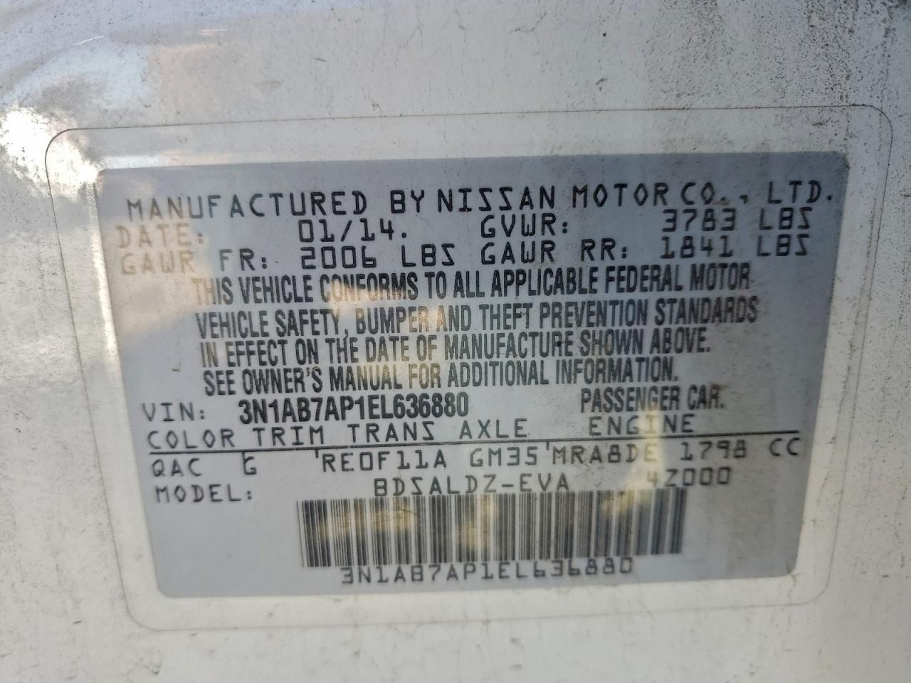 2014 Nissan Sentra s