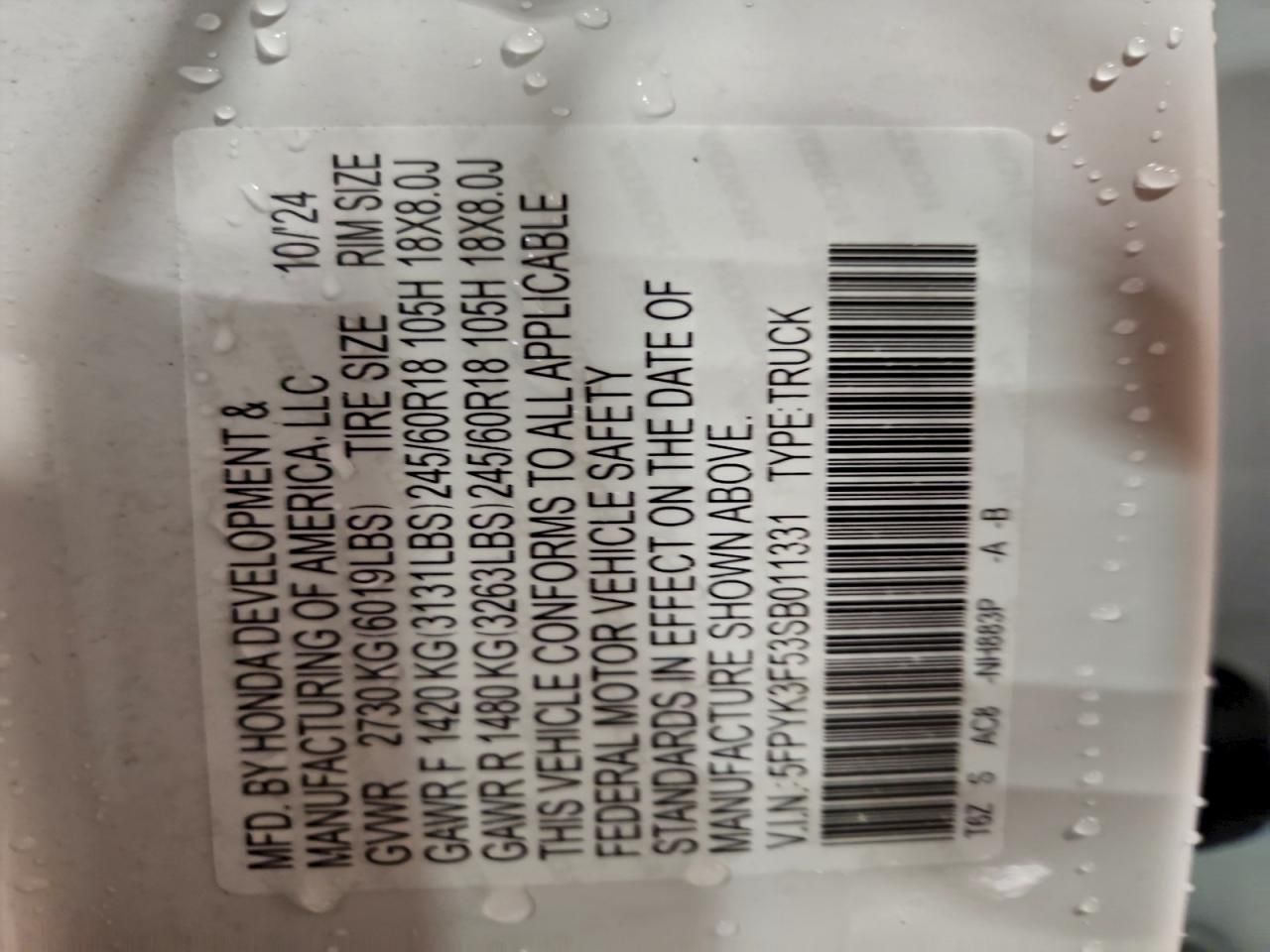 2025 Honda Ridgeline rtl