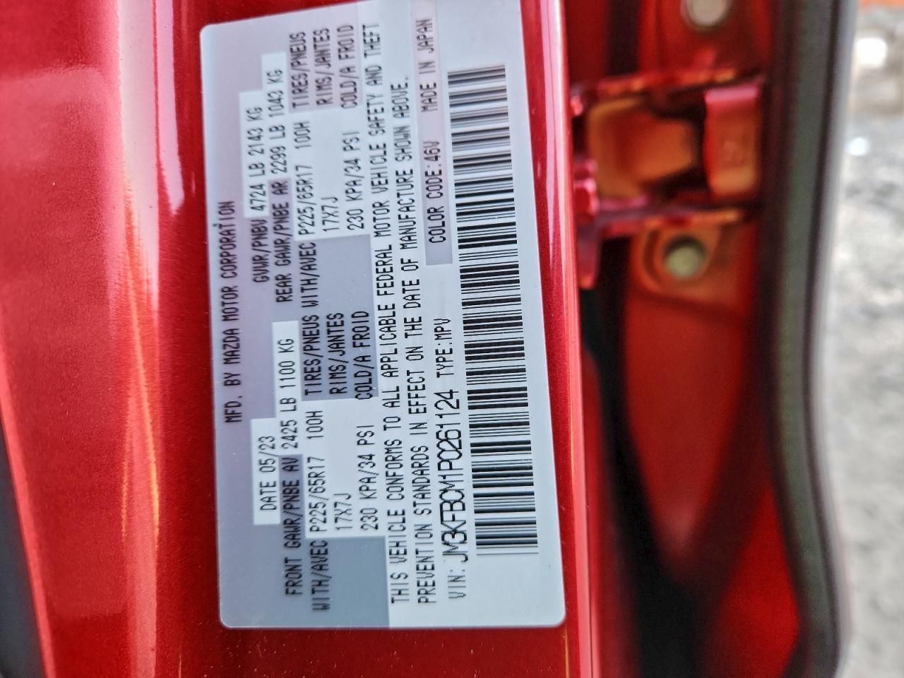 2023 Mazda Cx-5 Preferred