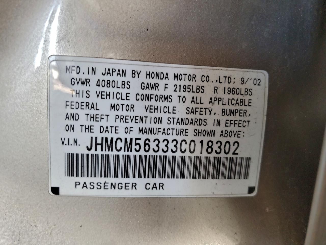 2003 Honda Accord lx