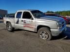 2007 Chevrolet Silverado K1500